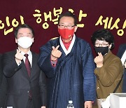 "시진핑·메르켈은 이과 출신"..보수층 파고드는 '이과' 안철수