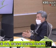 [주진우 라이브] 이상돈 "현역 의원·당의 원로·보수 언론..셋 의견 일치되면 국민의힘 후보 교체 가능하다고 봐"