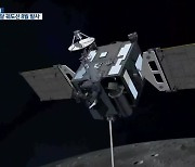 한국형 달 궤도선 제작 완료 눈앞..우주 탐사 원년 개막