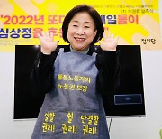 양강에 묻히고, 안철수에 밀리고..'심상정의 시간'은 언제 올까