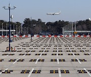 작년 인천공항, 개항 이래 이용객 '최소'·화물량 '최대'