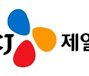 CJ제일제당 '글로벌‧한국' 분리..K-푸드 영토 확장 나선다