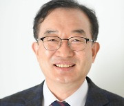 류기형 공주대 교수, 한국식품영양과학회 회장 취임