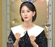 '라스'  남보라 "등본 두 장 정도 넘어가야 'K-장녀'다" [M+TV컷]