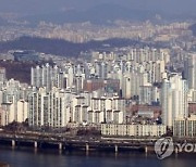 집값급등 이유, 공급부족 맞았다..서울 주택보급률 9년전 수준 뚝