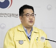 "4차 백신 접종, 면역저하자 대상으로 검토 중..일반 국민은 미정" 방역당국