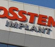 Osstem Implant investors fear Kosdaq delisting over embezzlement disaster