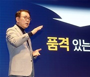 [포토] 조용병회장 '신한경영포럼' 특강