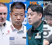 쿠드롱, 25세 '임성균 돌풍' 잠재우고 4강行..이종주와 대결[NH농협카드배PBA]