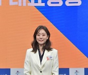 '2022 동계올림픽' 곽민정 "어려운 기술 용어, 쉽게 해설하기 위해 공부"
