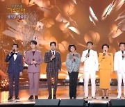 박군, 신년 특집 '가요무대' 출격..'유턴하지마'로 매력 발산