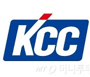 실리콘 날개 단 KCC.."전기차·배터리 수혜, 사상 최대실적 낸다"