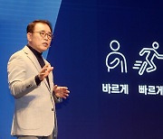 조용병 "셀프리더십으로 환경·경쟁·과거 돌파해야"