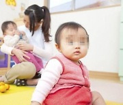 '24시간 돌봄' 어린이집서 2살배기 원생 사망..어쩌다가?