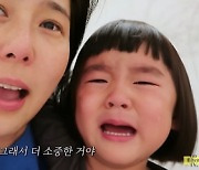 김나영 "둘째 아들, 내 마지막 아기..더 이상은 없어" 눈물(노필터TV)