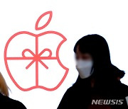 애플, 장중 시가총액 3조달러 돌파