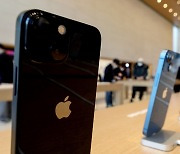 애플, 장중 시가총액 3조달러 돌파 '세계최초'