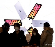 애플, 장중 시가총액 3조달러 돌파 '세계최초'
