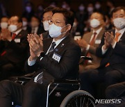 2022년 경제계 신년인사회 참석한 송영길