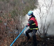 춘천 동면 산불 진화 완료