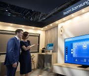 삼성전자, 'CES 2022'서 고객 경험 연결하는 혁신 기술로 미래 라이프스타일 제안