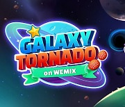 Wemade Launched 'GalaxyTornado on WEMIX' On Global Market