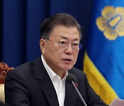 [녹취구성] 문대통령 새해 첫 국무회의 주재.."끝까지 책임 다하는 정부"