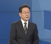 이재명 "'탈모약에 건강보험 적용' 검토 지시"