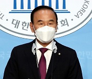 '특혜수주 의혹' 박덕흠 의원 국민의힘 복당