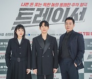 "국세청 편견 깨길"..'트레이서' 임시완x고아성, '옷소매' 인기 이을까[종합]