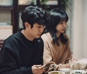 '그해 우리는' 측 "김다미, 최우식 향한 마음 자각..짝사랑 시작될 것"