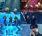 '싱어게인2', 오늘(4일) 5회 경연곡→33호 1R 경연곡 음원 발매