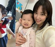 '사업가♥' 최희, 13개월 딸 패션 취향에 당황 "강아지 옷 왜 입겠다고.."