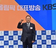 동계 올림픽 중계하는 송승환 "시력 안좋지만.."