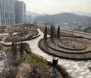 서울시 옥상녹화사업 20년.. 총 785개 건축물 옥상에 녹지공간 조성