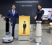 동반자 로봇·AI 아바타..혁신에 혁신을 입히다[CES 2022]