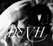 최강창민, 13일 미니 2집 'Devil' 발매