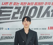 "인턴→팀장" '트레이서' 임시완, '옷소매' 잇는 흥행 이끌까 [스경X현장]