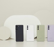 삼성, 올해 첫 스마트폰 '갤럭시 S21 FE' 공개..앞·뒷면 카메라 동시 사용