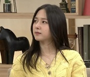 '벌거벗은 세계사' 오늘(4일) 방송.. 강대국과 아프가니스탄의 관계는?