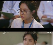 '고스트 닥터' 손나은, 남다른 열정 가졌다..김범 보고 놀란 눈 '왜?'