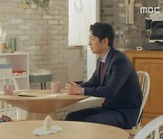 '두번째남편' 엄현경, 제이캐피탈X대국제과 대주주[별별TV]