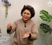 '서민갑부' 탈북민 이순실, 북한 떡으로 월 매출 2억원