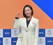 '은퇴' 이상화 "해설위원 첫 도전..롤모델=배성재" # BTS (2022 베이징올림픽)[종합]