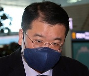 최종건, 이란핵합의 복원 협상 참가국 대표 면담차 출국