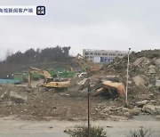 중국 구이저우 산사태로 10명 사망·4명 실종
