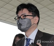 한동훈, '노무현재단 계좌추적' 주장 황희석·TBS에 2억 손배소