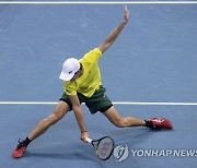 Australia Tennis ATP Cup