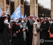 GERMANY PROTEST 2022 BEIJING OLYMPIC GAMES