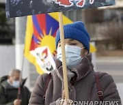 SWITZERLAND PROTEST 2022 BEIJING OLYMPIC GAMES